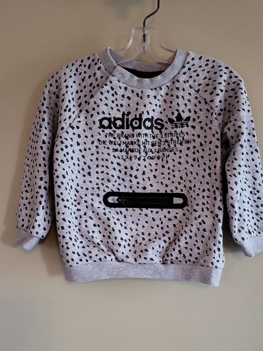 Adidas grey polka dot pullover sweatshirt